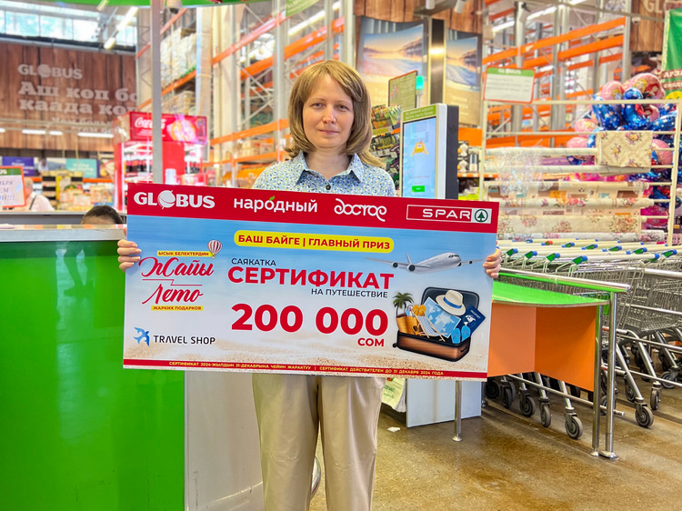 Новости 14 августа 2024 года. Новости 14 августа 2024 года. Новости 14 августа 2024 года. Новости 14 августа 2024 года. Новости 14 августа 2024 года.