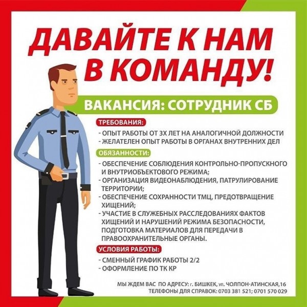 В сотрудниках не отображается должность в 1с 8